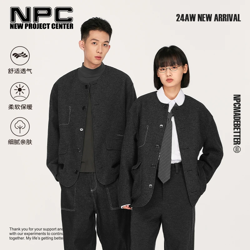 NPC潮牌【老钱风】口袋撞线圆领微廓形毛呢大衣男简约率NP48TJ11