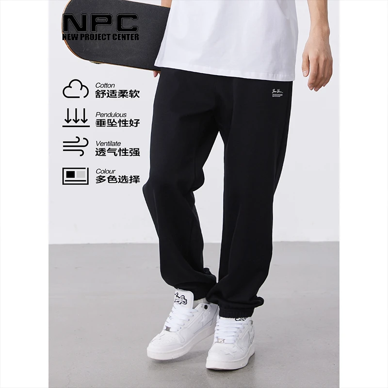 NPC潮牌【索罗娜】字母抽绳卫裤百搭宽松休闲情侣长裤  NP32SP26