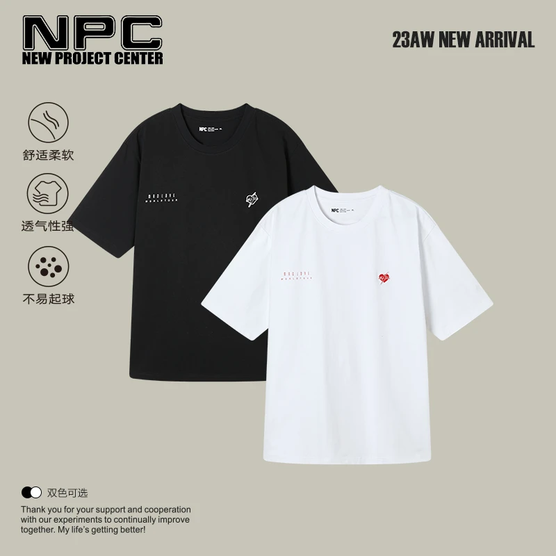 NPC潮牌潘玮柏全球巡演MAD LOVE狂爱系列短袖T恤NP3BTE19