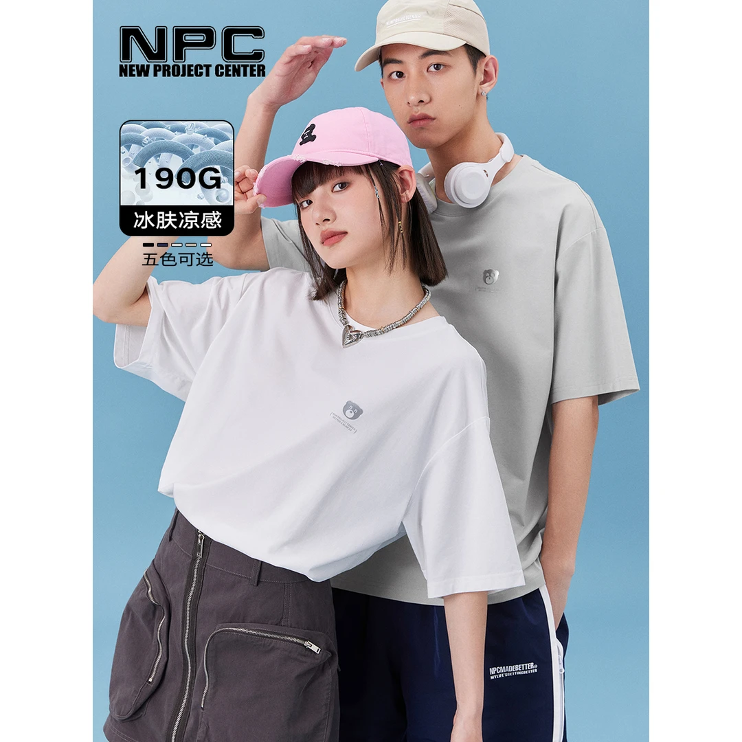 NPC潮牌索罗娜银色小熊LOGO凉感短袖圆领T恤简约百搭休闲NP33TE42