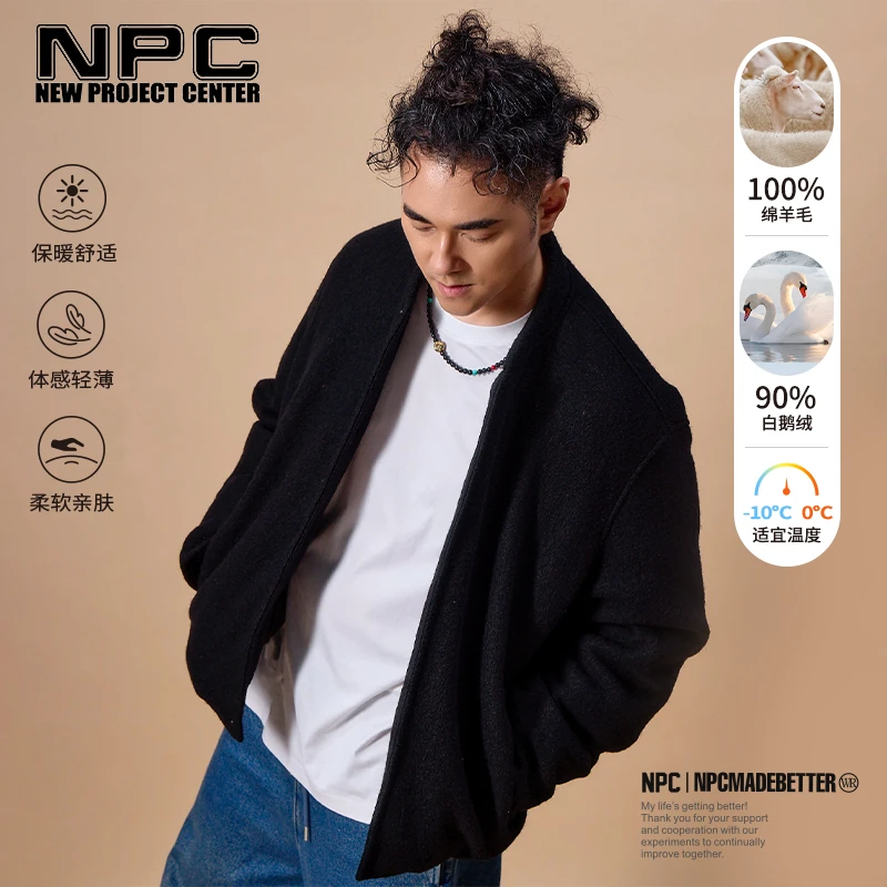 NPC潮牌复古100绵羊毛90白鹅绒棒球羽绒服男毛呢外套冬NP4ADJ04