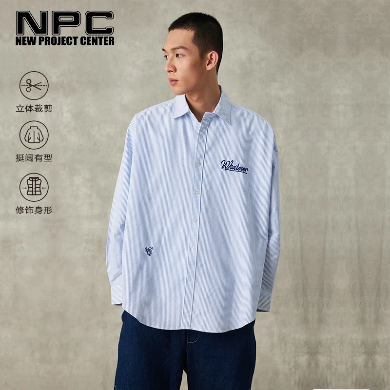 NPC潮牌男装李晨nic同款小蜜蜂刺绣休闲长袖衬衫男女同款NP21SH01