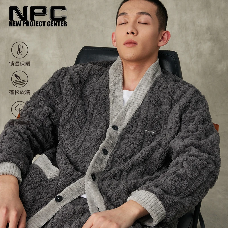 NPC潮牌舒棉绒睡衣套装柔软舒适居家服情侣款休闲四色NP38CT13