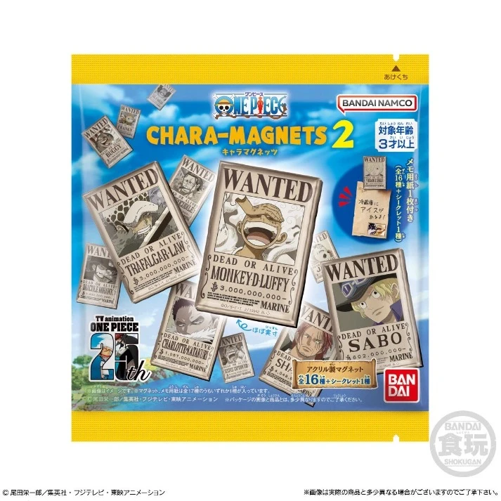 日本正版航海王亚克力冰箱贴第二弹 盲盒【直播间代拆】