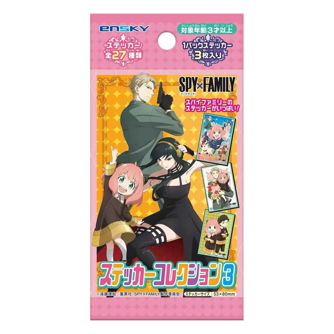 正版Ensky 间谍过家家 收藏卡片贴纸 【直播间代拆】