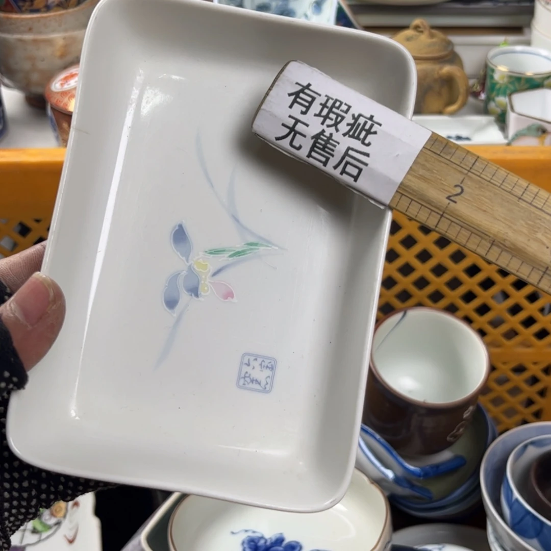 【闪购商品】陶瓷38米包邮新疆100大*@