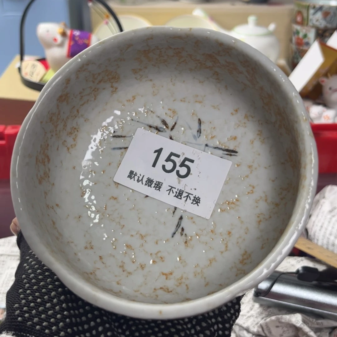 【闪购商品】陶瓷38米包邮新疆100木*155