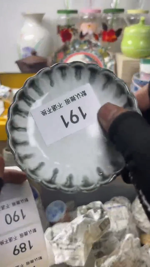 【闪购商品】陶瓷11