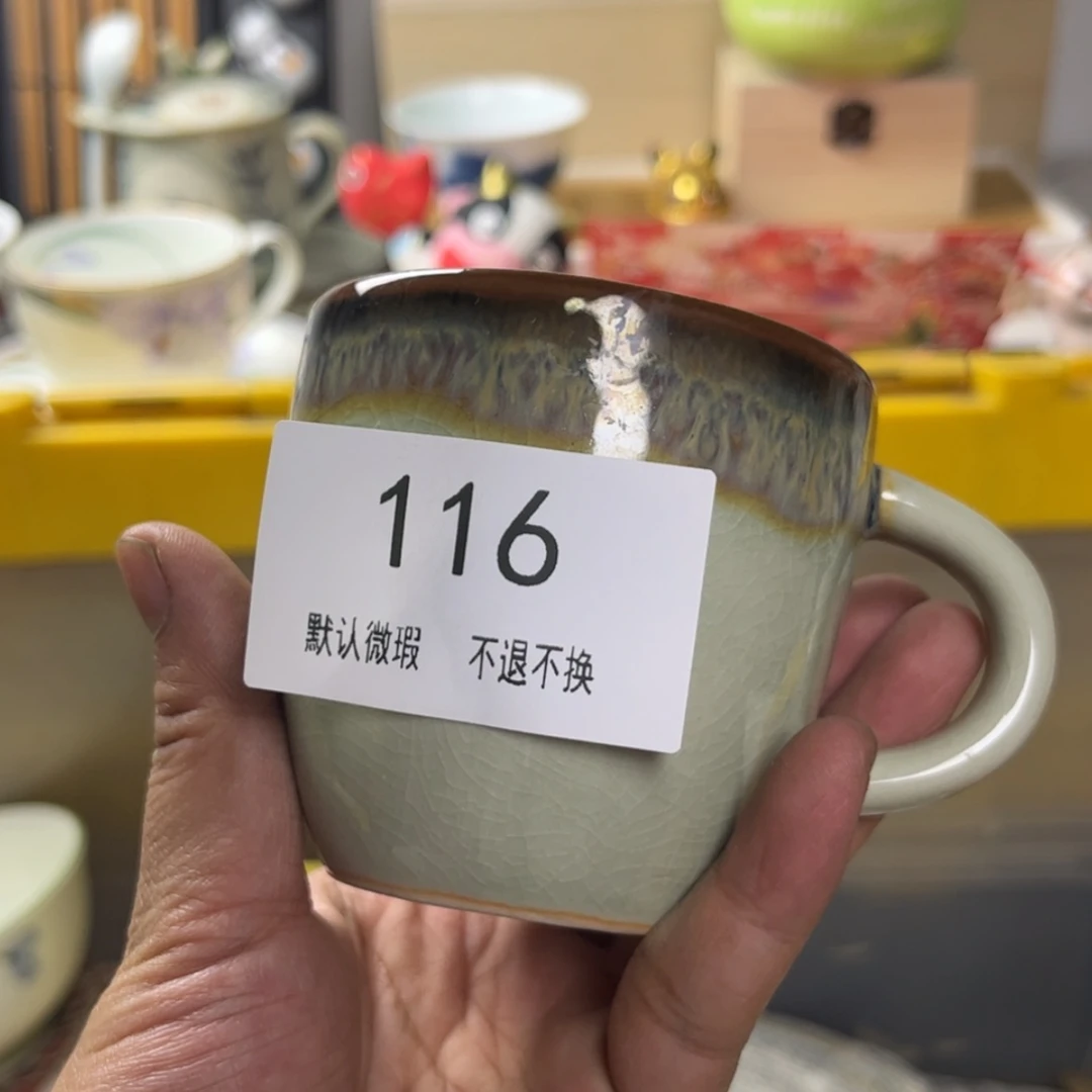 【闪购商品】陶瓷1胡*华116