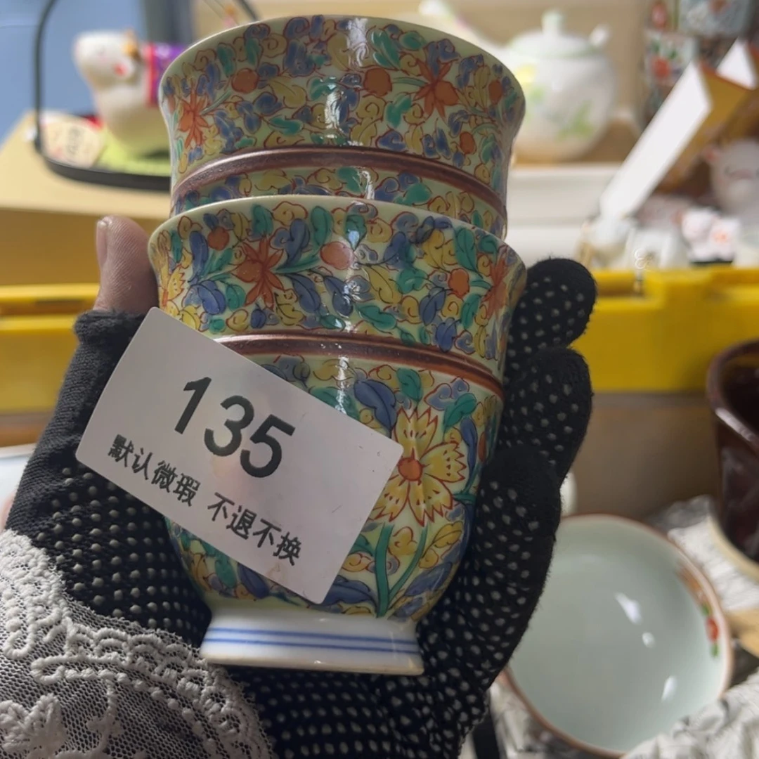 【闪购商品】陶瓷38米包邮新疆100胡*华135