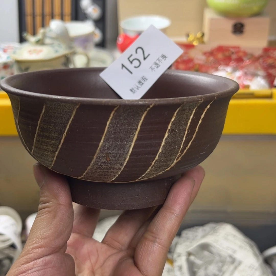 【闪购商品】陶瓷1木*152