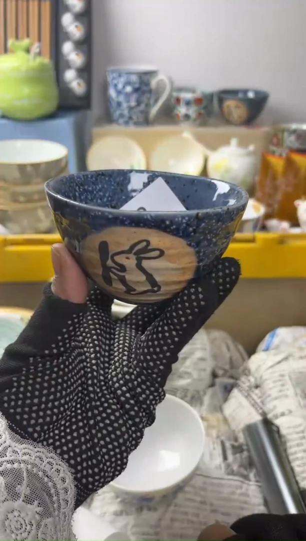 【闪购商品】陶瓷11