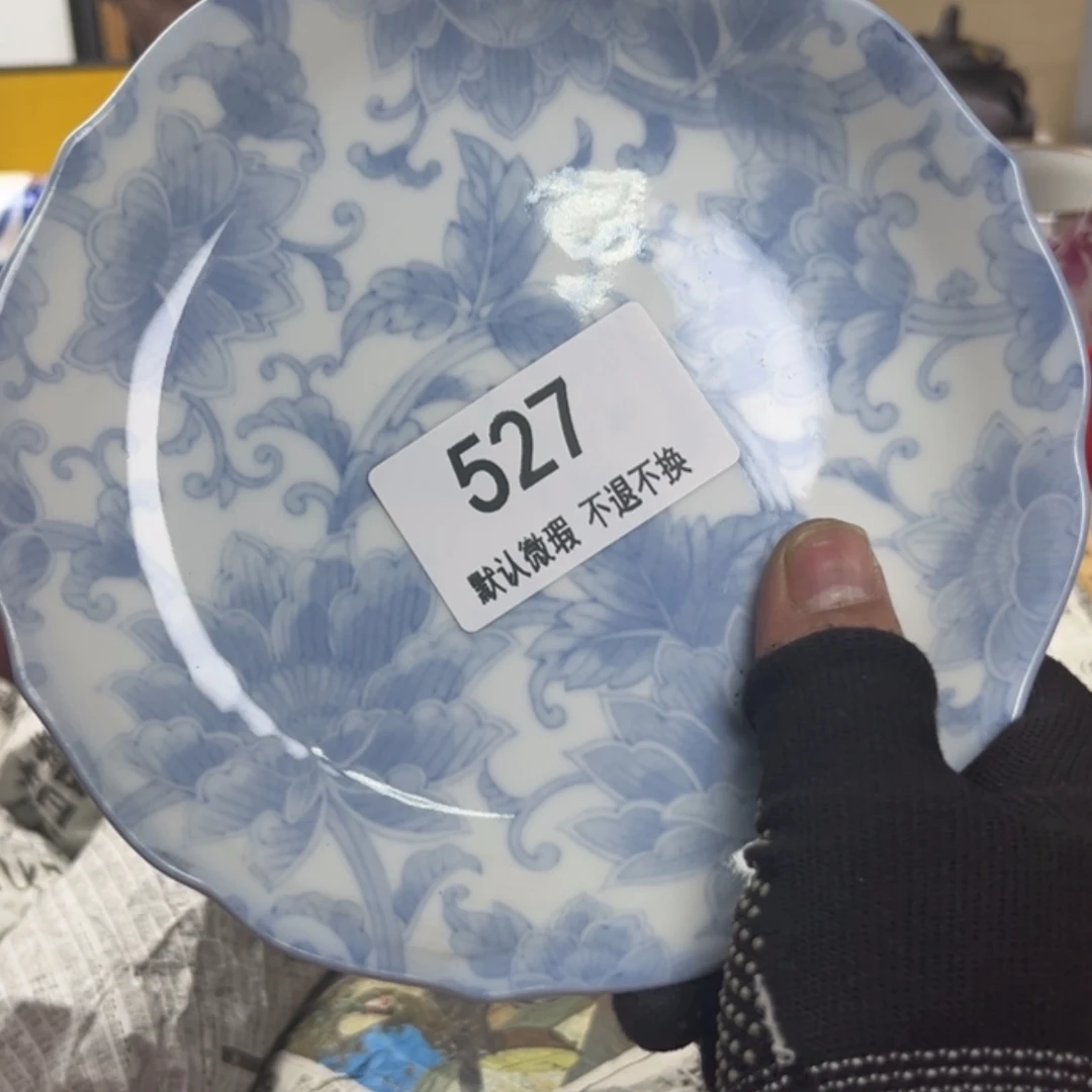 【闪购商品】陶瓷38米包邮新疆100⭐**亮527