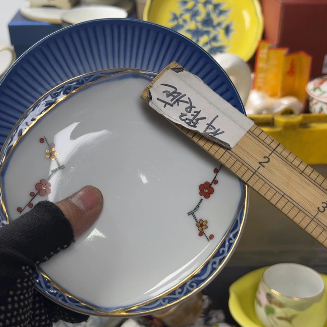 【闪购商品】陶瓷38米包邮新疆100一****天