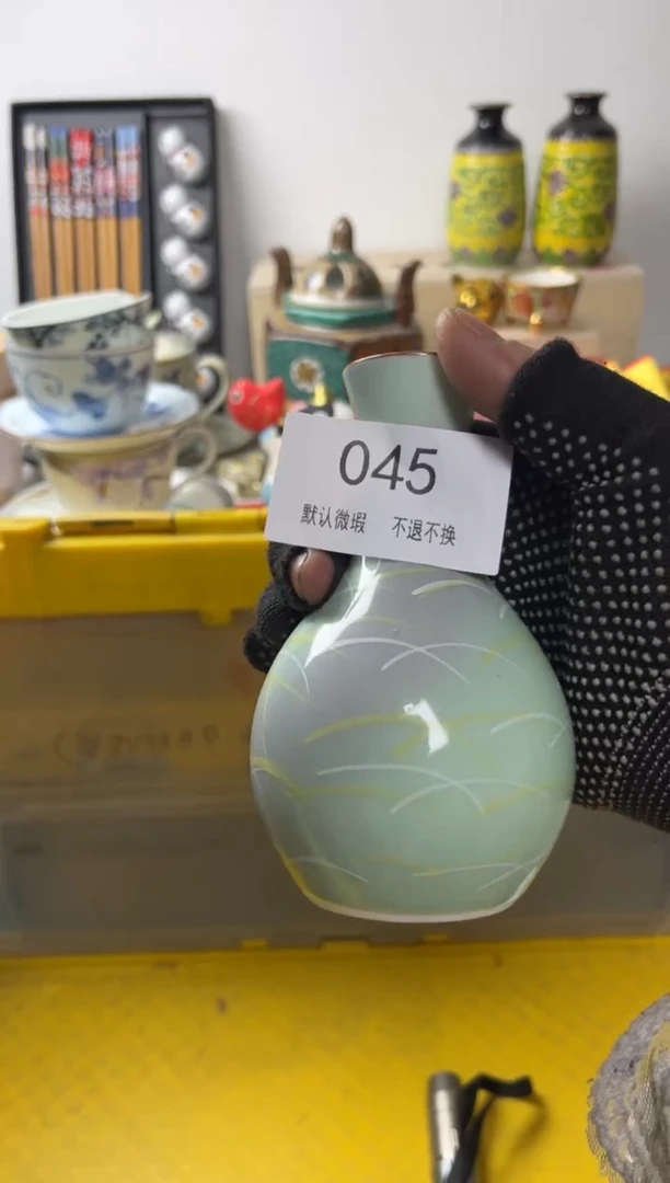 【闪购商品】陶瓷11
