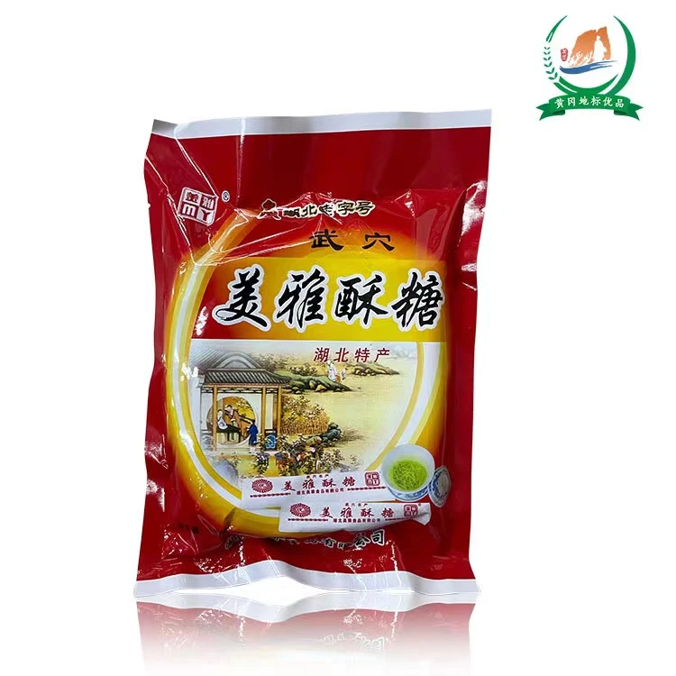 武穴 美雅 手工袋装酥糖400g/袋*2