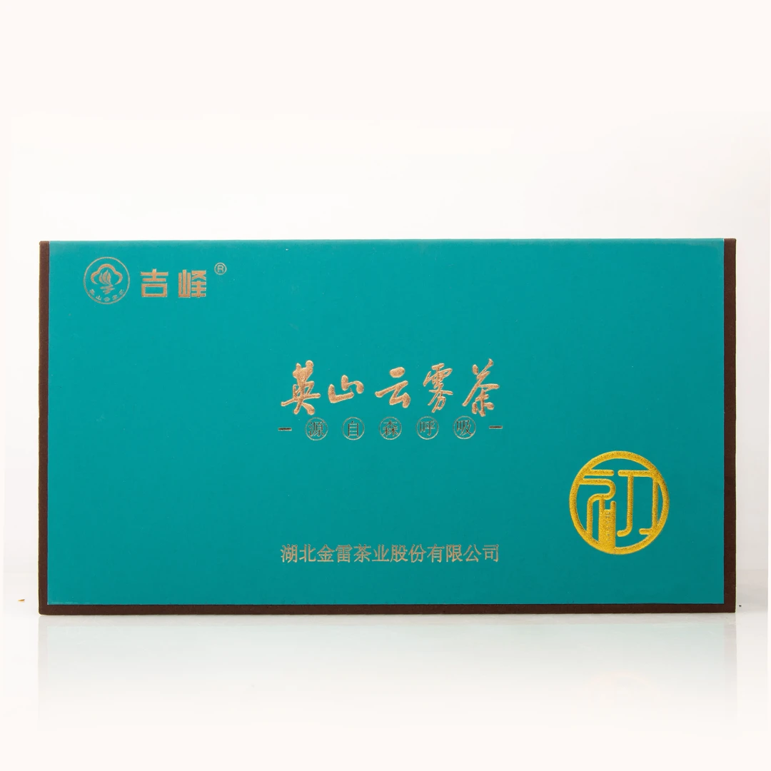 英山金雷 不忘初心绿茶200g/盒
