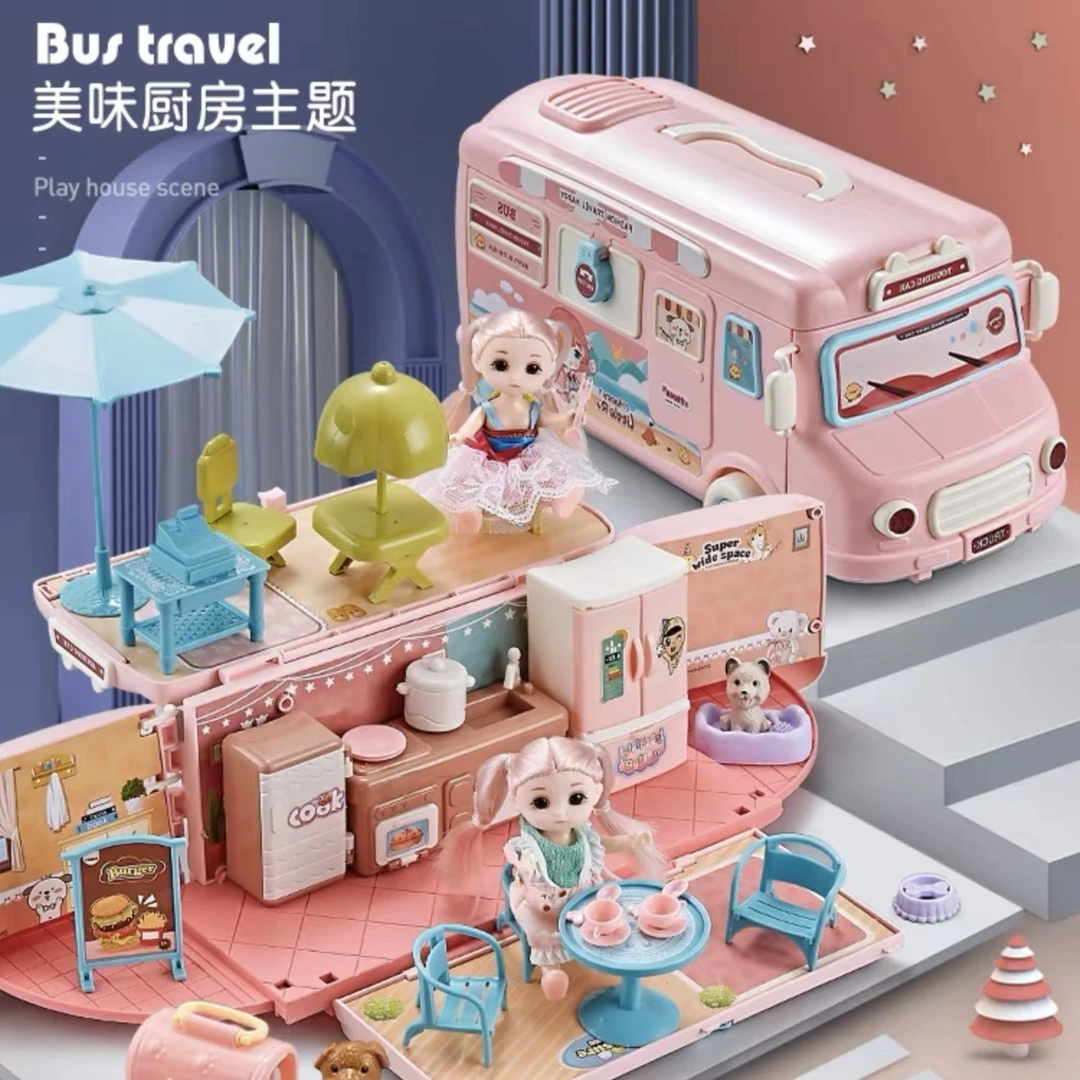 玩具女孩过家家公主娃娃屋房车巴士车2-3-4-6岁小女生生日礼物