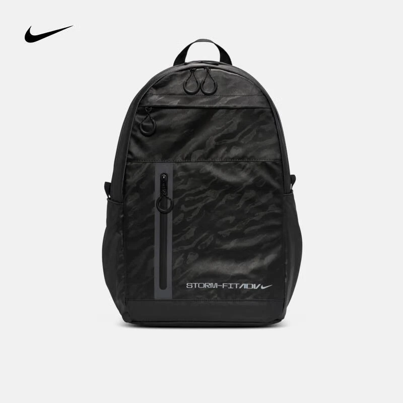 NIKE耐克2024中性NKELEMENTAL PRO BKPK - SF ADV背包FZ6369-010