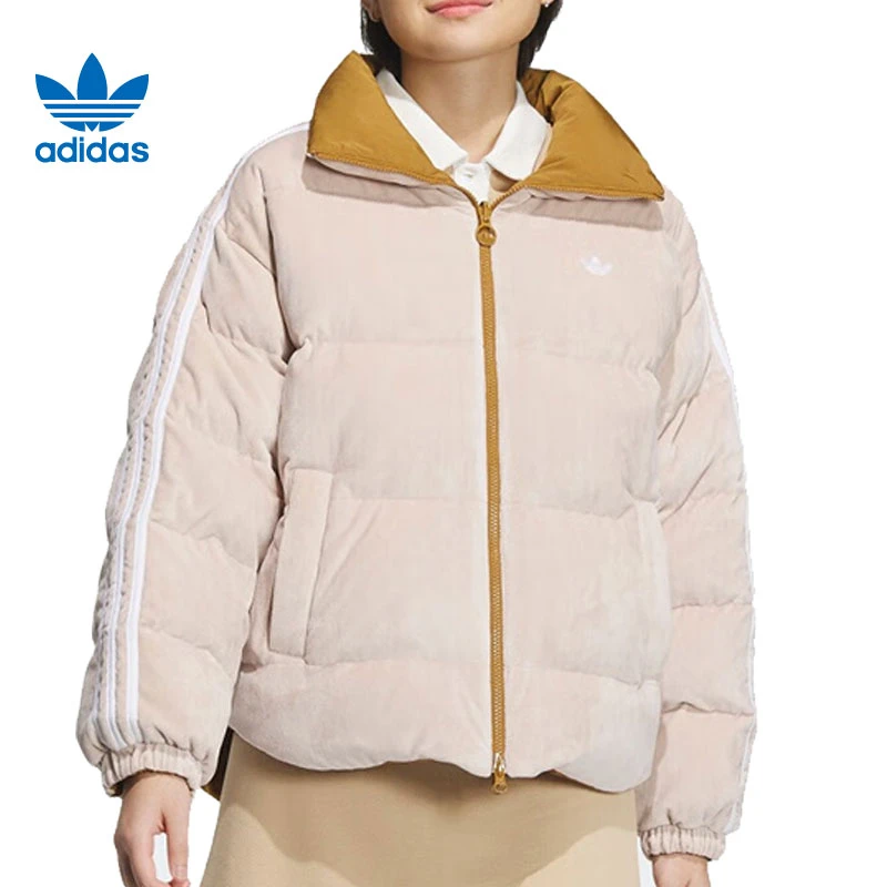 adidas/阿迪达斯【瑶海万达】女子HIGHLIGHT冬季保暖羽绒服/ IU4836