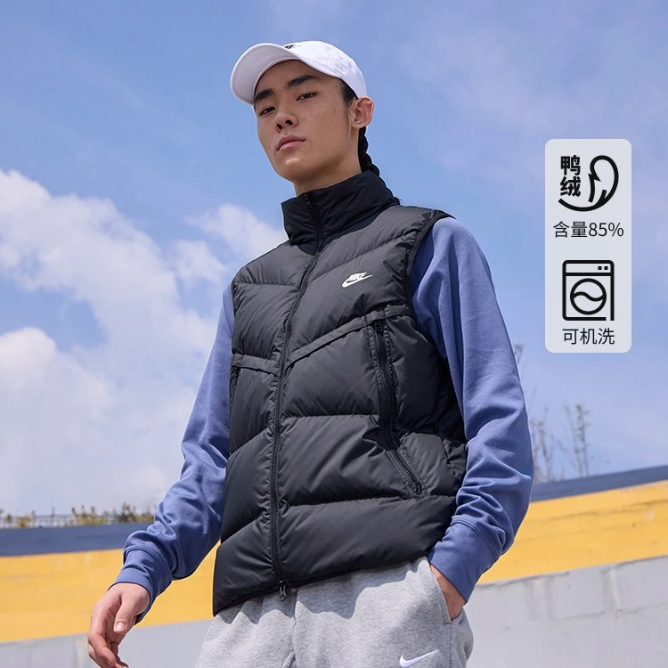 Nike耐克STORM-FIT男防风保暖羽绒服马甲冬加绒防泼水DV1136-010