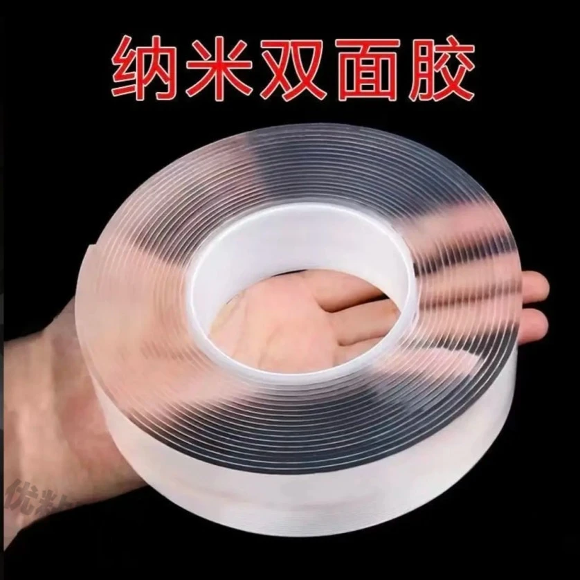 魔力强力纳米胶双面胶粘力双面无痕免钉可水洗透明无痕魔胶带包邮
