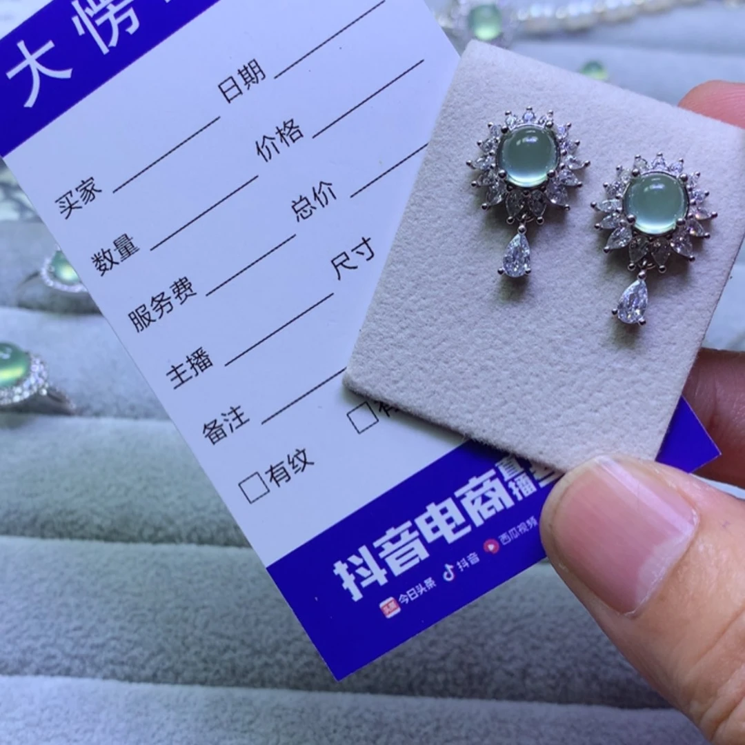 【闪购商品】岫玉耳钉银S925镶嵌泠*