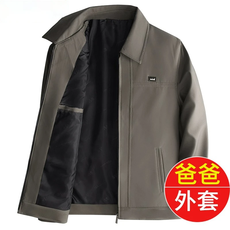 爸爸夹克男秋冬厚款中老年爸爸父亲男装秋季老人爷爷冬装夹棉外套