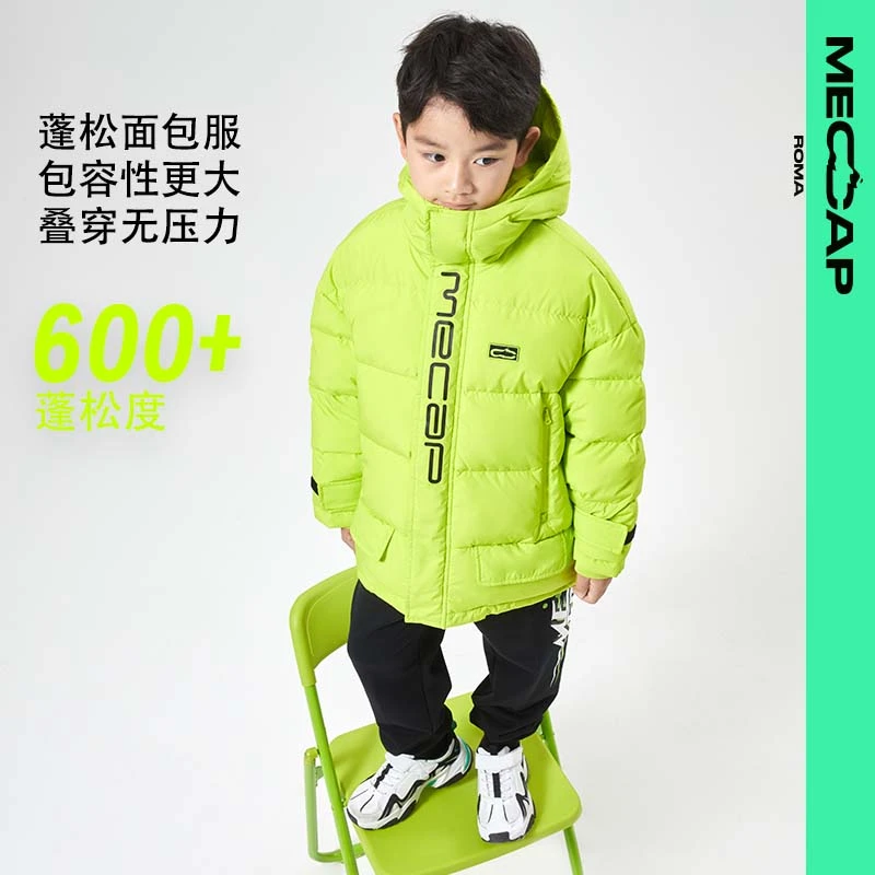 MECAP童装中大童秋冬基本logo羽绒服