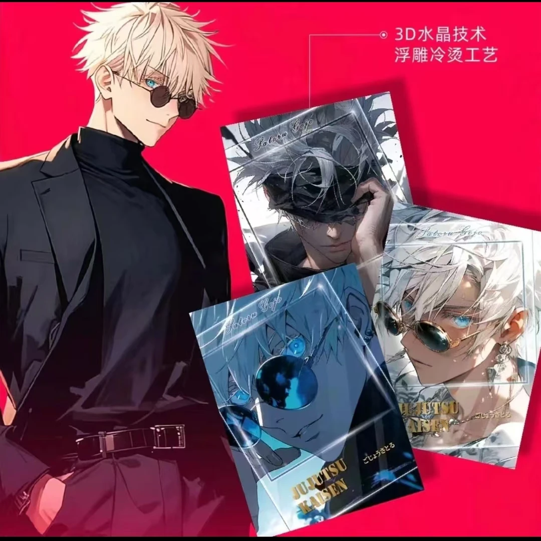 壹卡社《咒术同人之咒术回战》第一弹 动漫收藏卡牌默认代拆