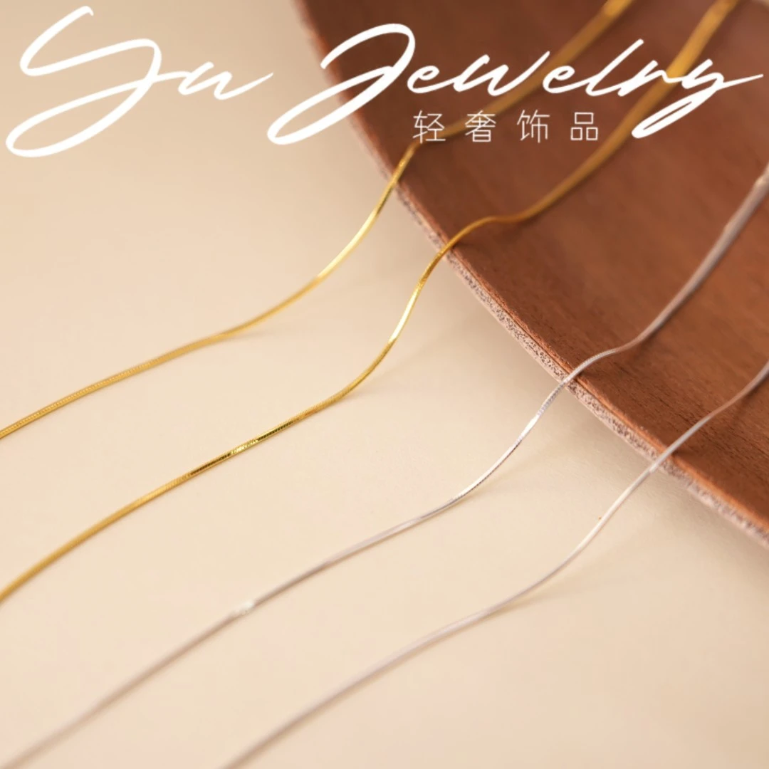 链子925银 925纯银极细蛇骨链百搭叠戴项链简约小众精致YQ1019