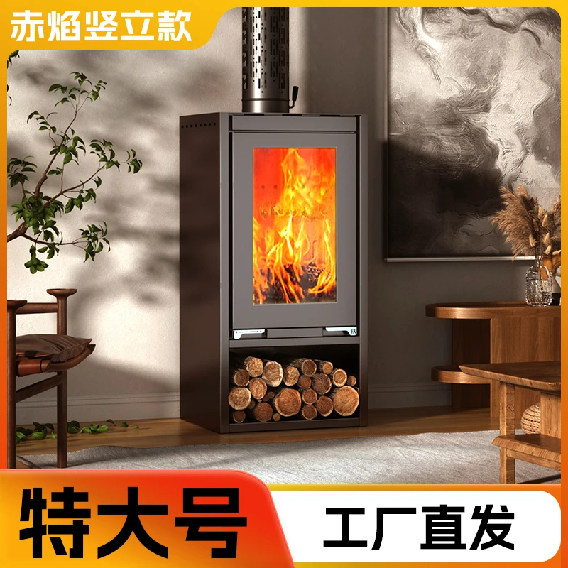 匠人恒宇双十一专属  赤焰欧式真火燃木竖立式壁炉热对流吹风壁炉