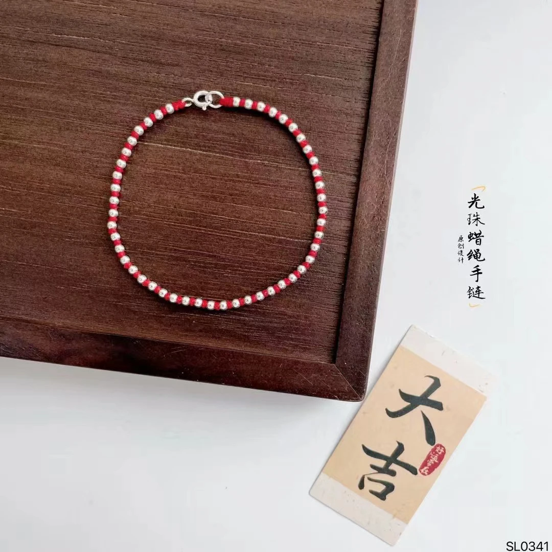 925银手链 ins风时尚简约红黑编织圆珠豆豆925银布艺