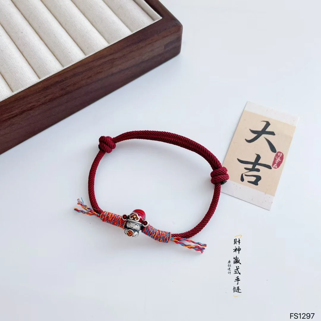 足银手链 足银999小财神情侣时尚手工百搭红绳手链手绳编织