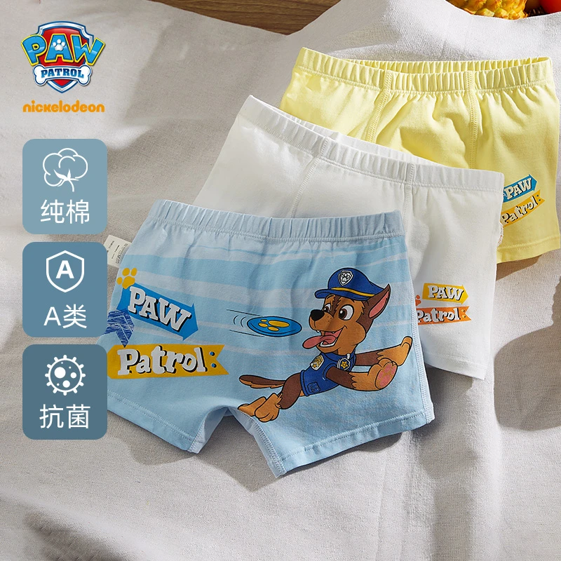 汪汪队男童a类棉平角短裤四角底裤不夹PP男孩小童中童舒适内裤