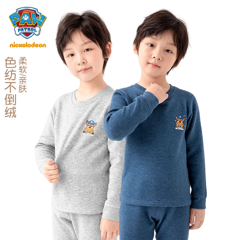【清货】汪汪队保暖儿童秋衣裤男女宝宝亲肤睡衣秋冬保暖内穿家居服