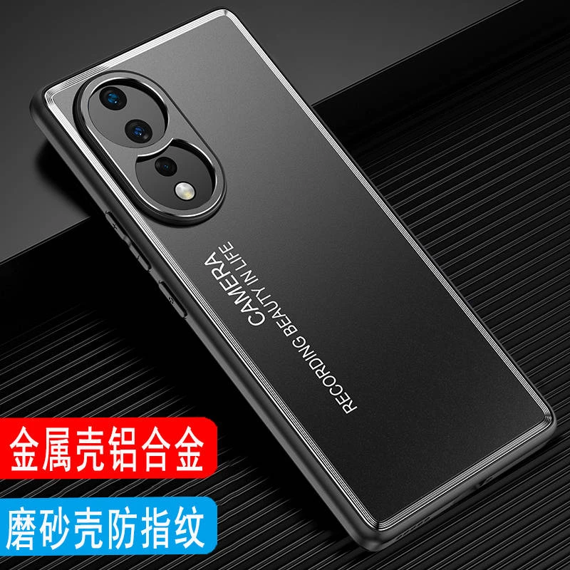 荣耀80手机壳80GT金属保护套荣耀80Pro直屏版外壳磨砂壳80SE后壳