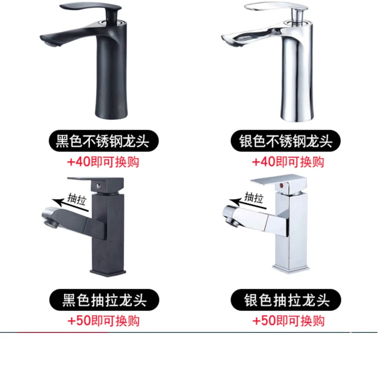 升级龙头补龙头差价专用，非自动发货，联系客服处理