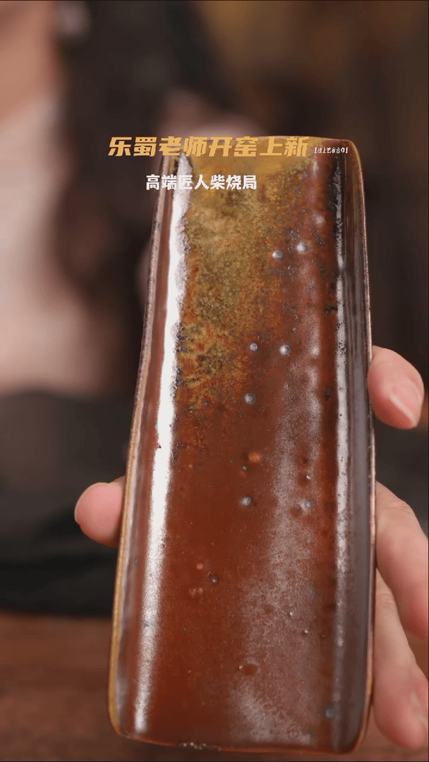 【闪购商品】陶瓷杯33