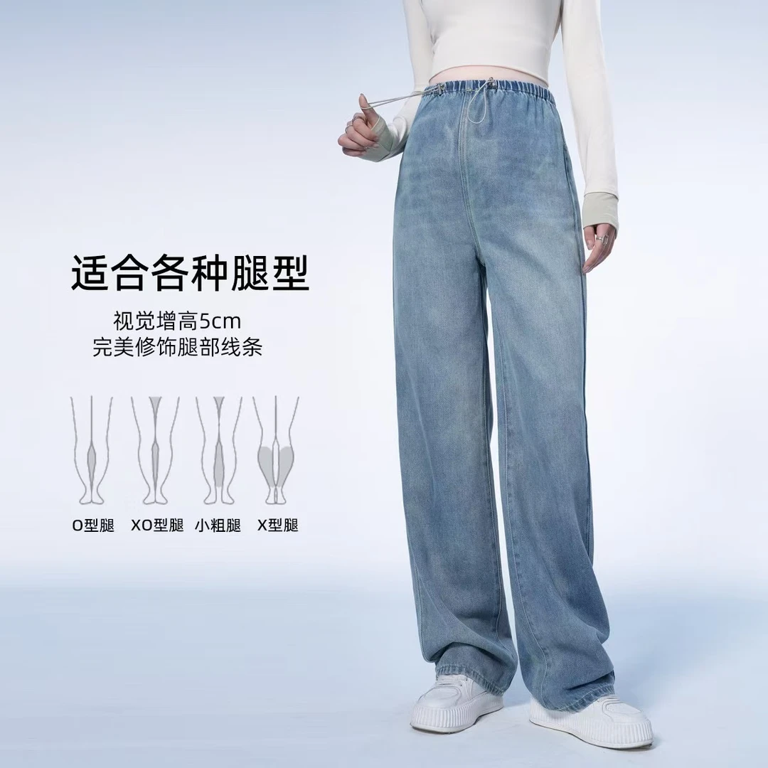 2024新款孕妇直桶牛仔裤翡翠绿孕妇牛仔裤26171