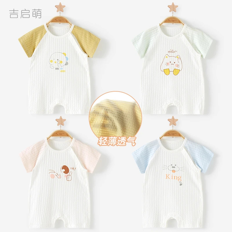 新生婴儿衣服夏装短袖纯棉和尚服薄款超萌哈衣夏季男女宝宝连体衣