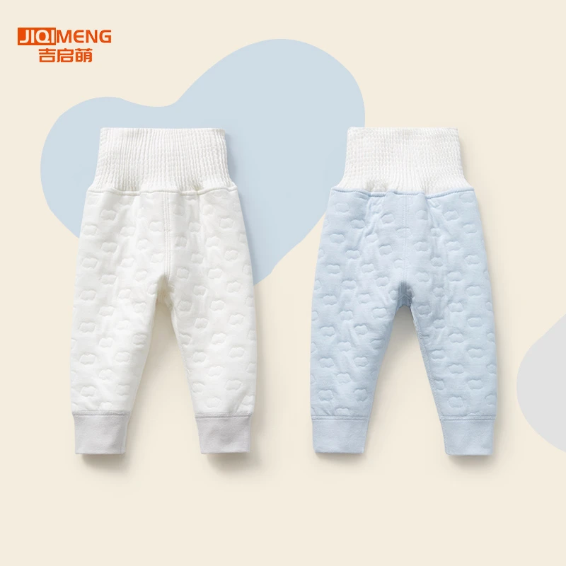 儿童保暖裤春秋冬婴儿夹棉薄棉打底内穿女男高腰护肚棉裤宝宝秋裤