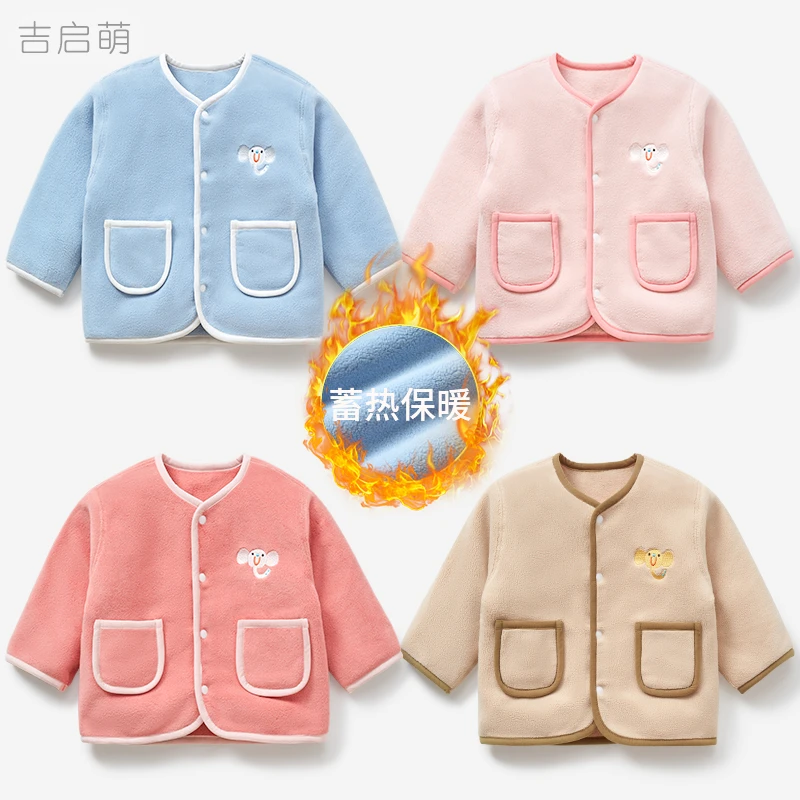 宝宝外套春秋冬保暖加绒单件上衣男童女2025新款衣服儿童婴儿冬装