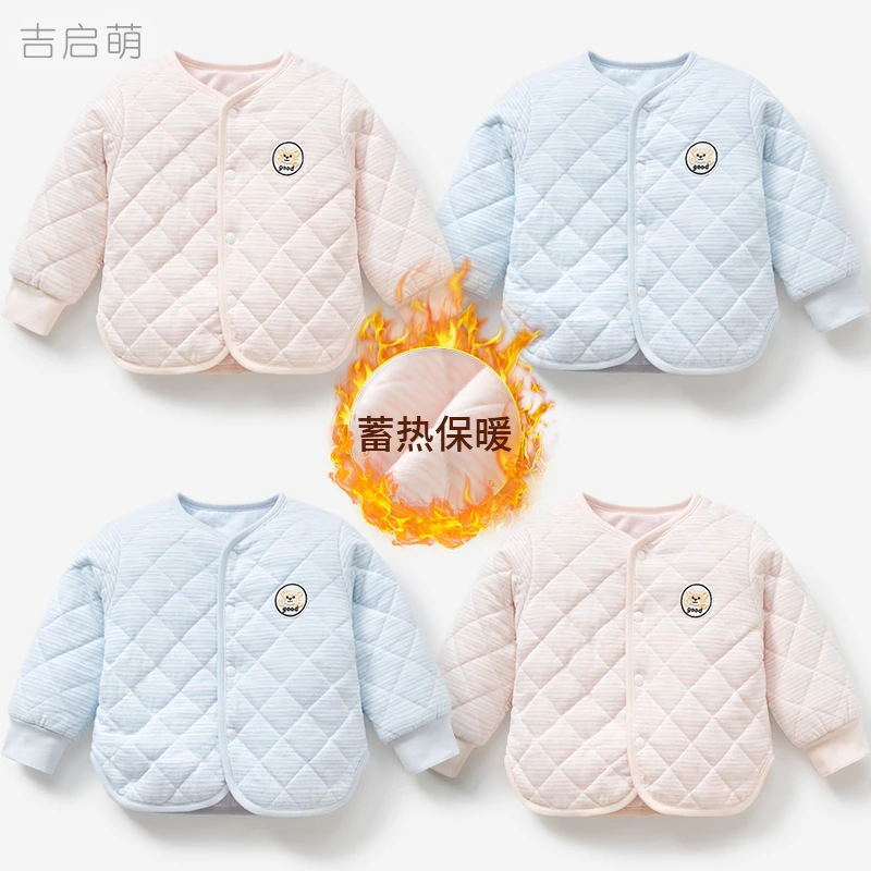 婴儿棉袄秋冬儿童夹棉保暖棉衣男童女童加厚上衣冬装外套宝宝棉服