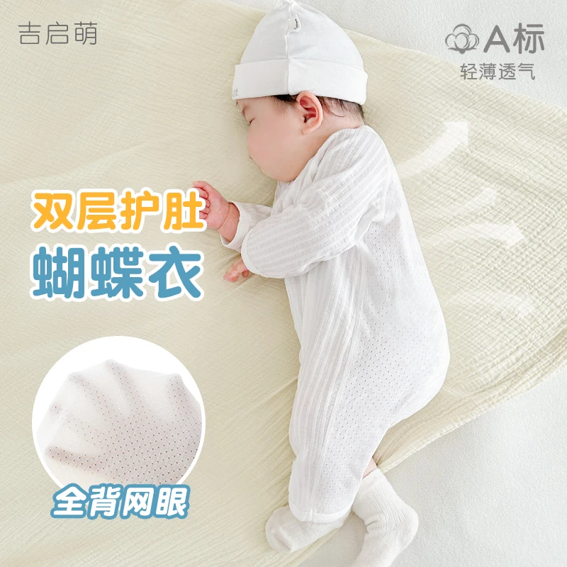 新生婴儿连体衣夏季哈衣初生0薄款3月和尚长袖空调蝴蝶衣宝宝衣服