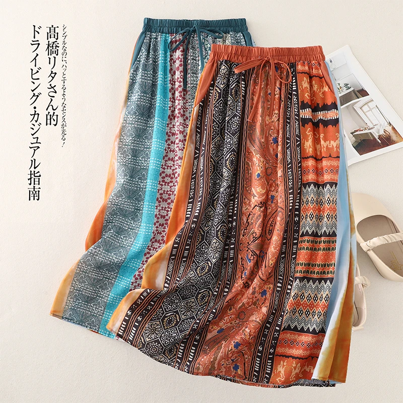民族风女装棉麻半身裙2025新款小个子夏季爆款气质波西米亚半裙子