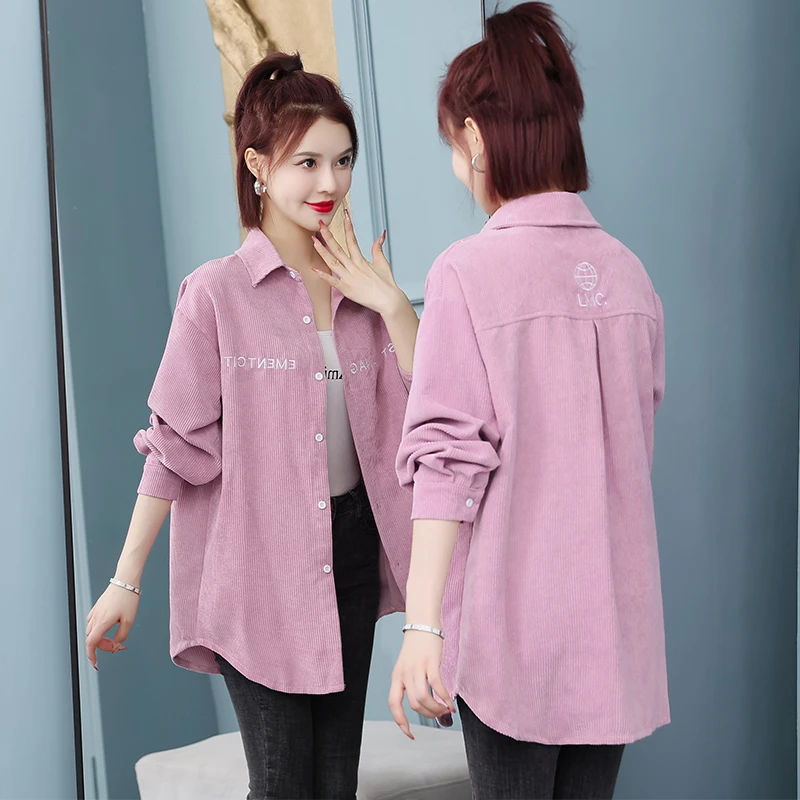 小香风衬衫女早春秋薄款长袖上衣中长款宽松休闲外搭衬衣开衫外套