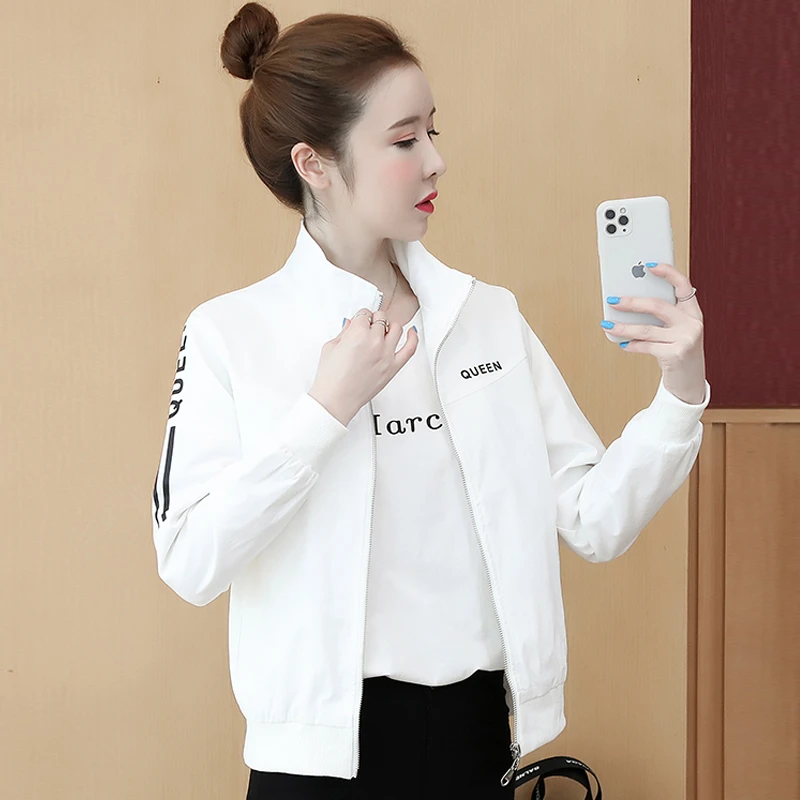 早秋小个子外套女短款2025年秋季新款百搭女士春秋薄夹克上衣女装