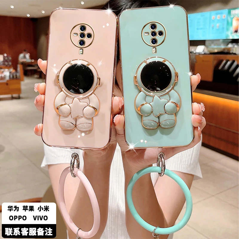 vivoS6手机壳太空人折叠支架S6创意全包式防摔网红软壳电镀女款