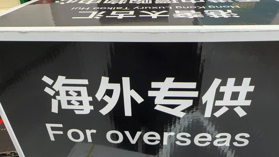 【信任 无价】 高端商务时尚男士腕表海系列 F-